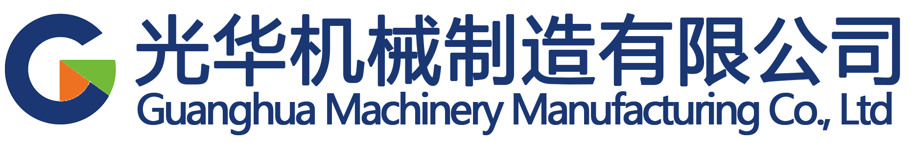 product-Guanghua Machinery Intelligent Portal Website