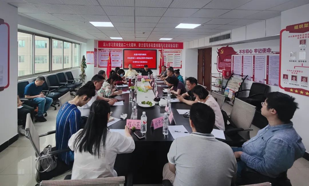加強人才隊伍建設(shè) 夯實印刷業(yè)高質(zhì)量發(fā)展根基